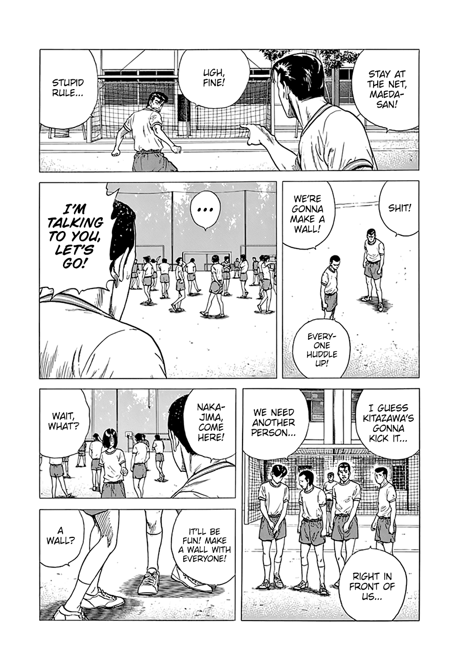 Rokudenashi Blues Chapter 296 page 17 - Chapter 296: A Free Kick in Zico