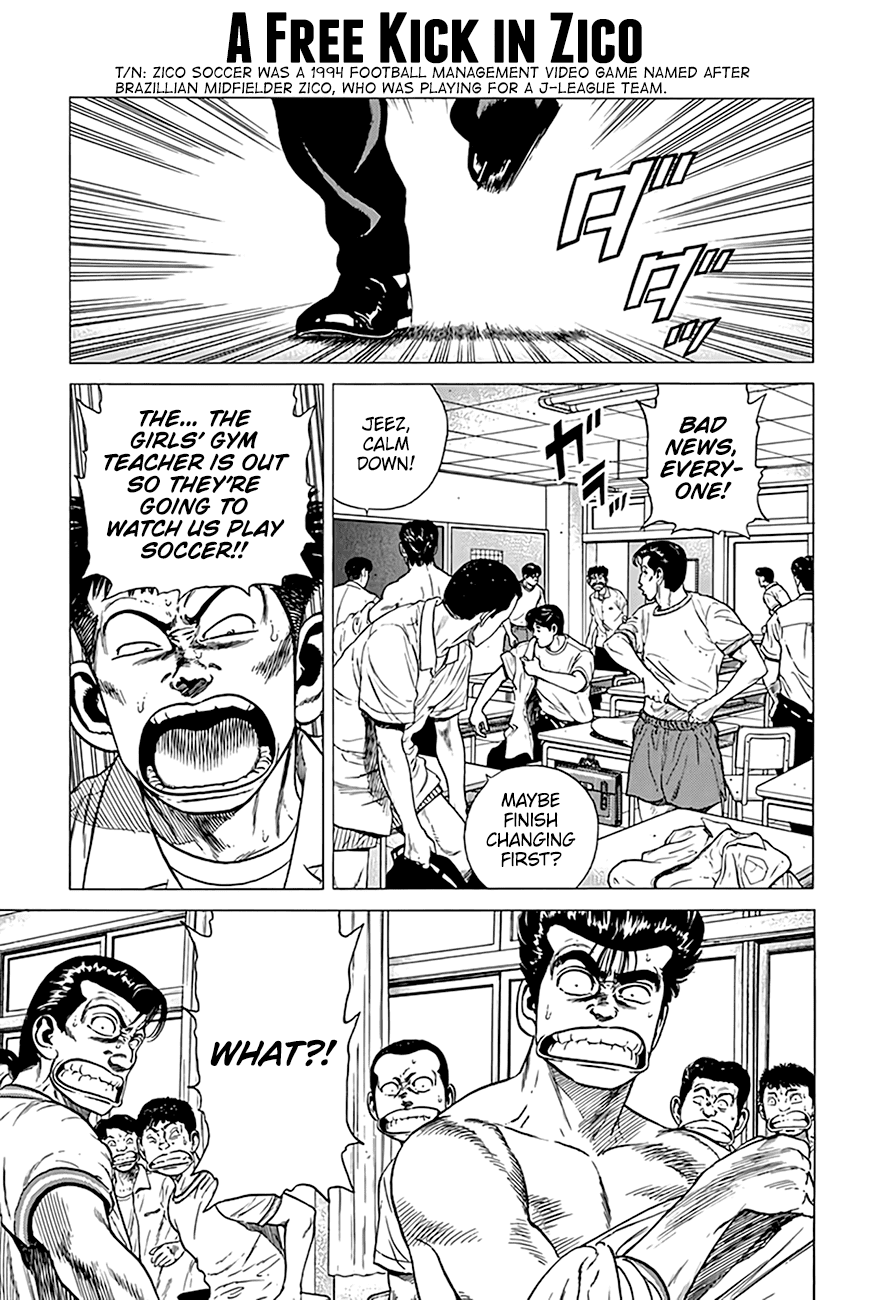 Rokudenashi Blues Chapter 296 page 2 - Chapter 296: A Free Kick in Zico