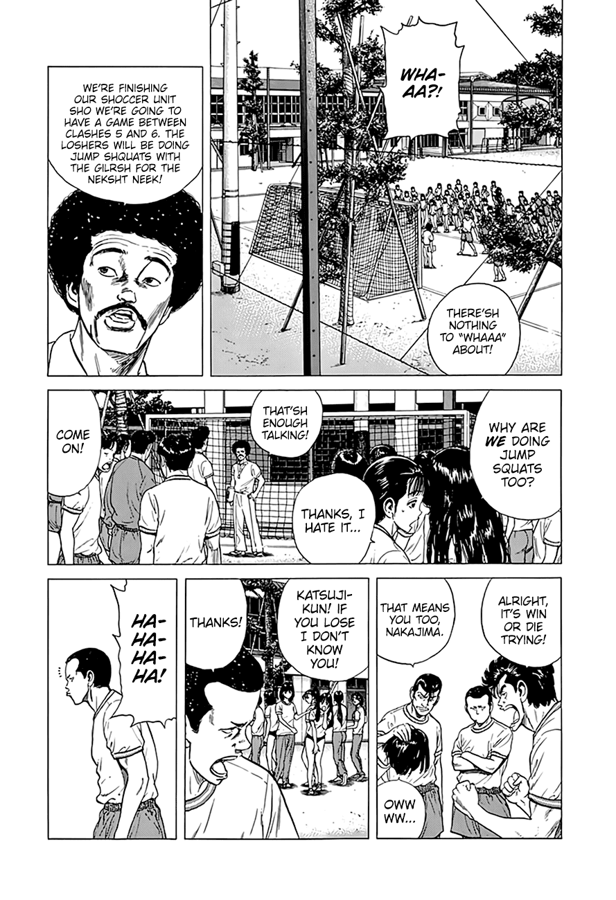 Rokudenashi Blues Chapter 296 page 4 - Chapter 296: A Free Kick in Zico