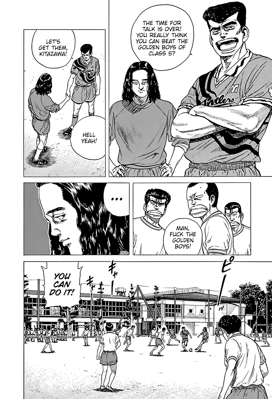 Rokudenashi Blues Chapter 296 page 5 - Chapter 296: A Free Kick in Zico
