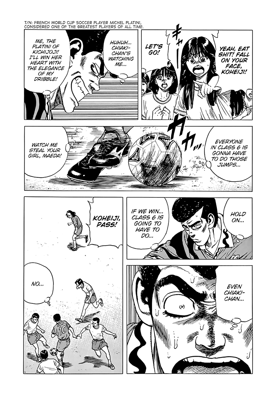Rokudenashi Blues Chapter 296 page 7 - Chapter 296: A Free Kick in Zico