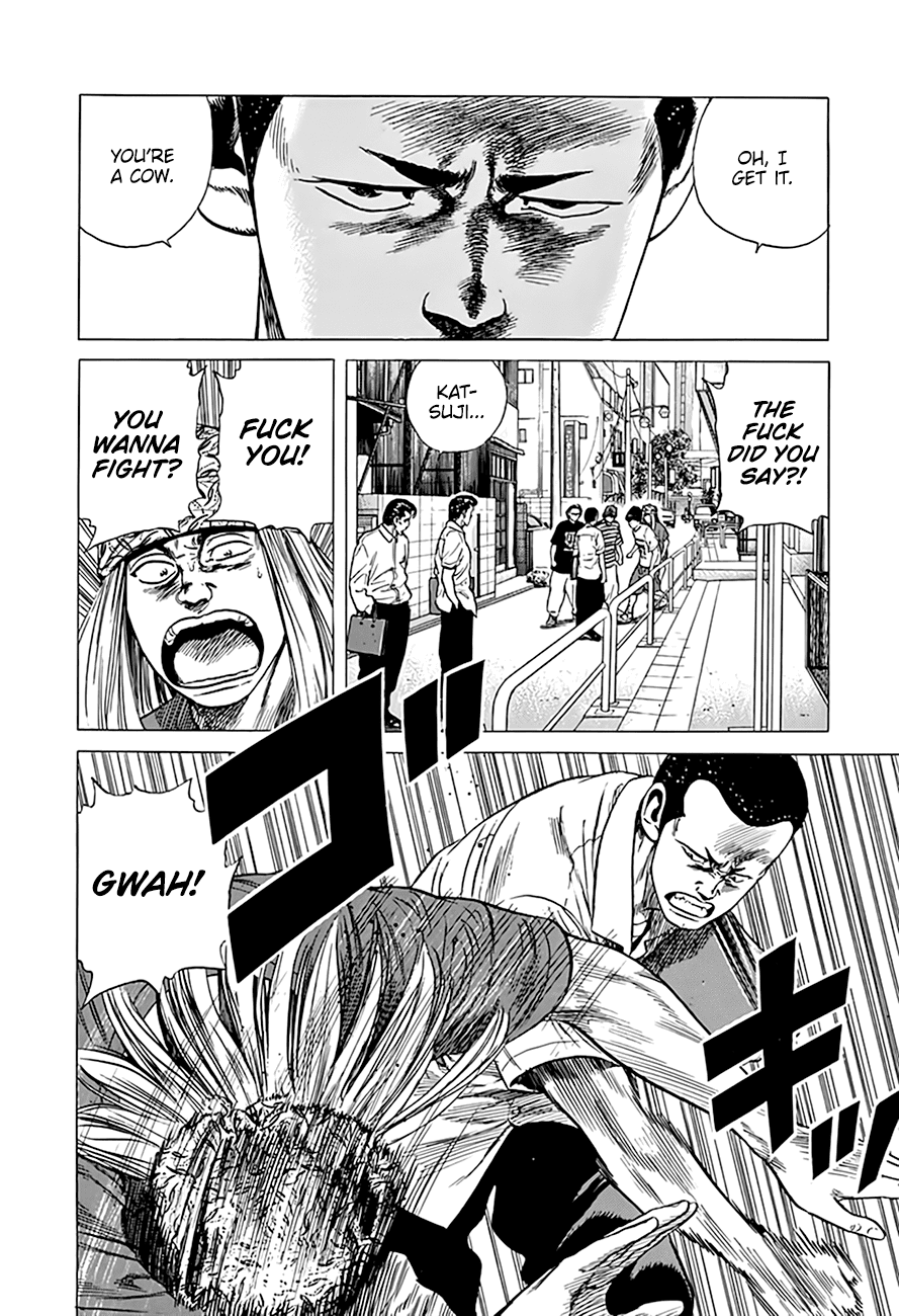 Rokudenashi Blues Chapter 297 page 12 - Chapter 297: Walk About The Street