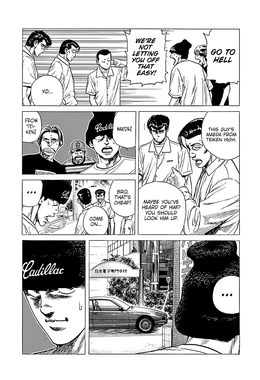 Rokudenashi Blues Chapter 297 page 14 - Chapter 297: Walk About The Street