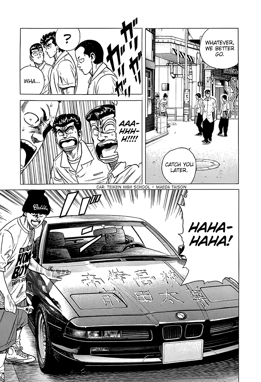 Rokudenashi Blues Chapter 297 page 15 - Chapter 297: Walk About The Street
