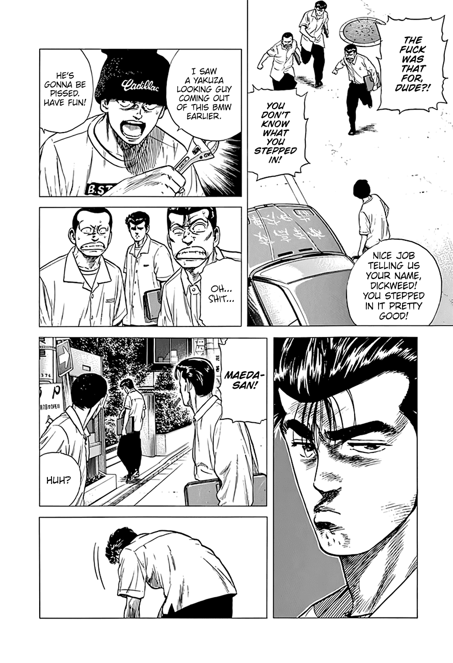 Rokudenashi Blues Chapter 297 page 16 - Chapter 297: Walk About The Street