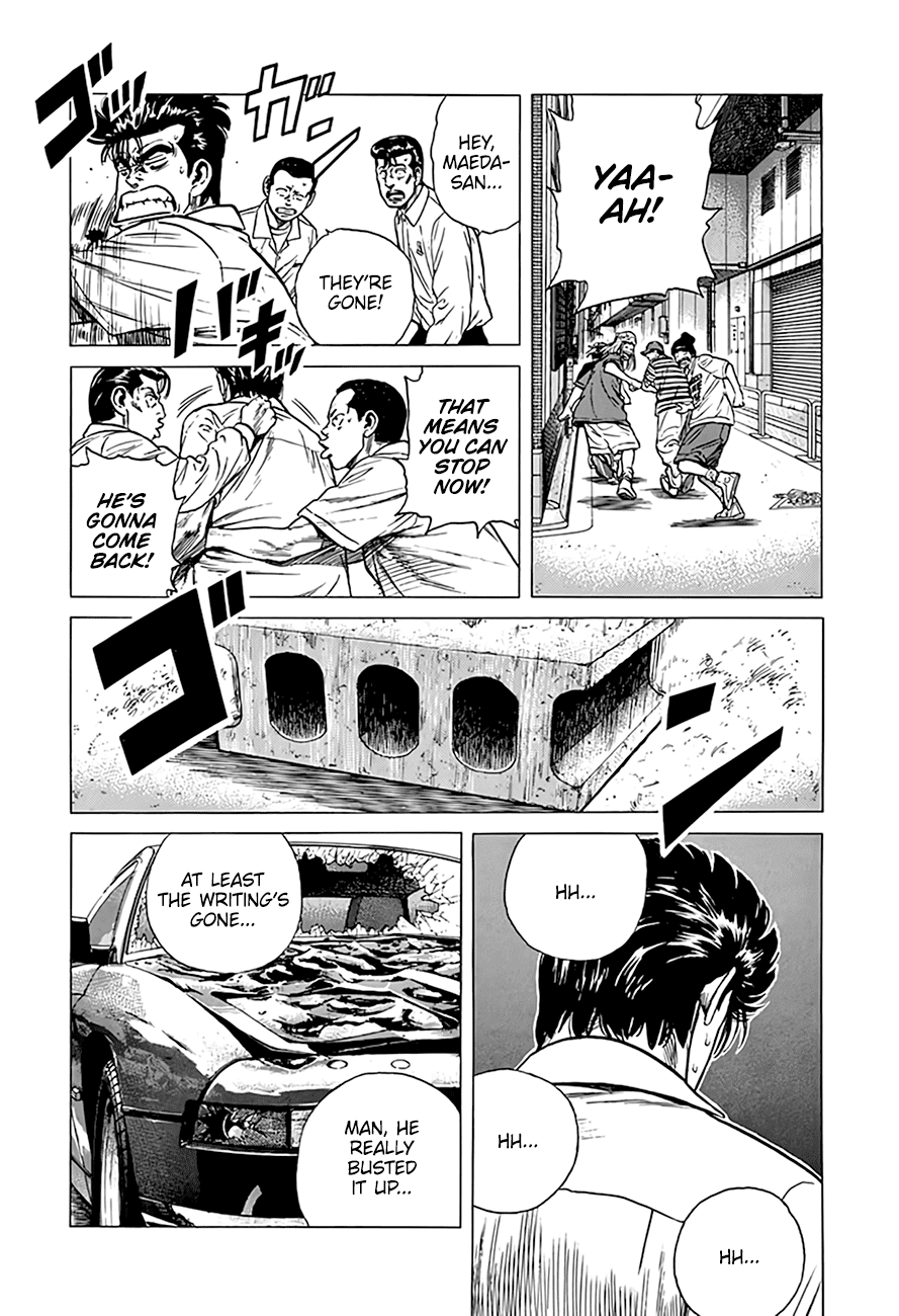Rokudenashi Blues Chapter 297 page 19 - Chapter 297: Walk About The Street