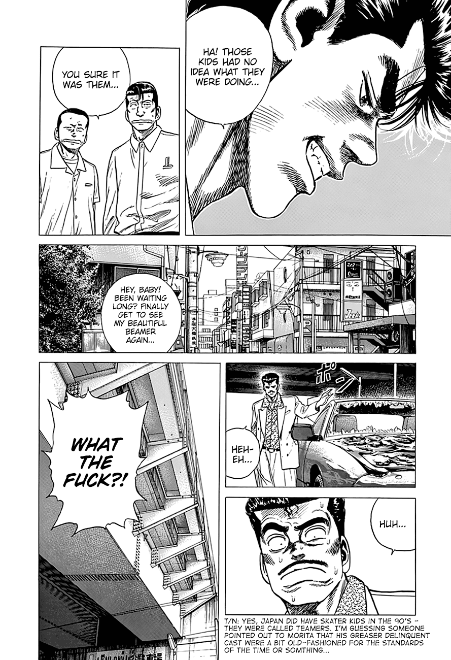 Rokudenashi Blues Chapter 297 page 20 - Chapter 297: Walk About The Street
