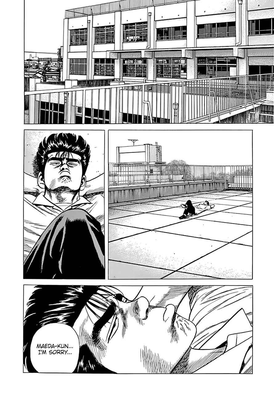 Rokudenashi Blues Chapter 298 page 12 - Chapter 298: Not Enough Calcium