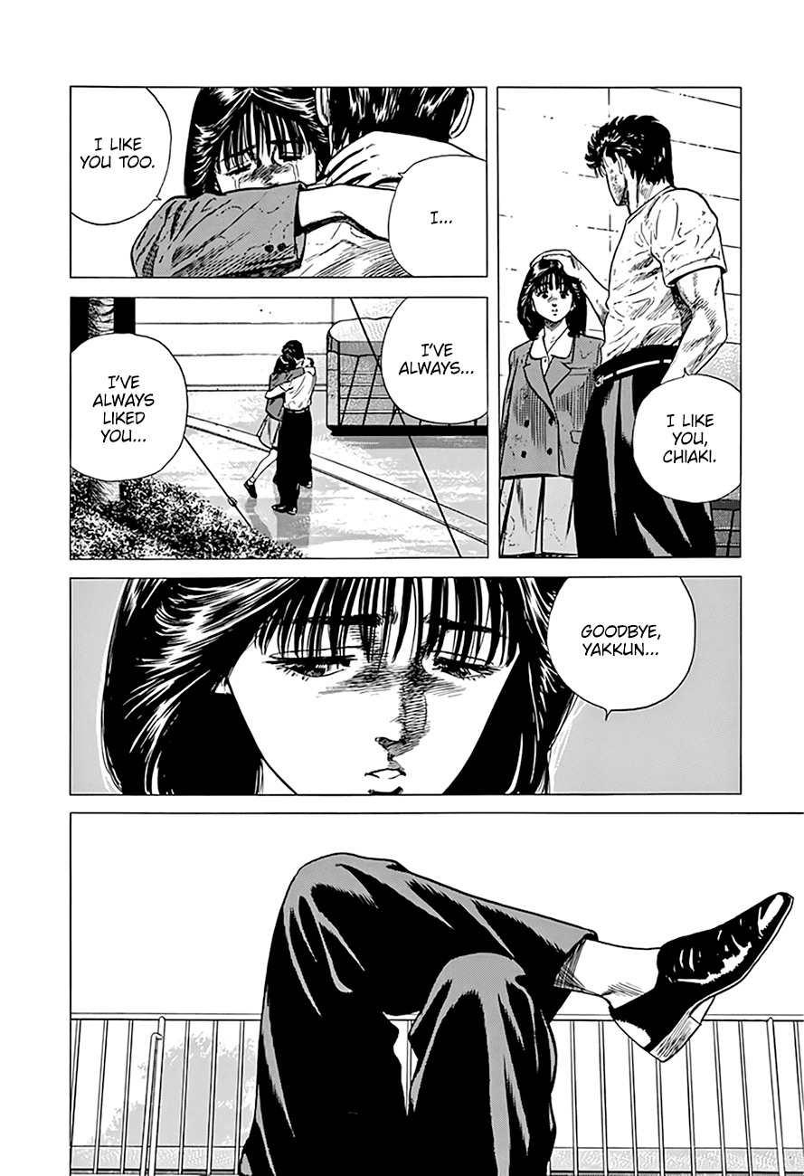 Rokudenashi Blues Chapter 298 page 14 - Chapter 298: Not Enough Calcium