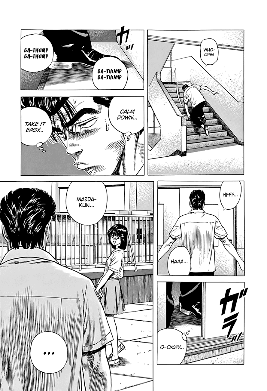 Rokudenashi Blues Chapter 298 page 19 - Chapter 298: Not Enough Calcium