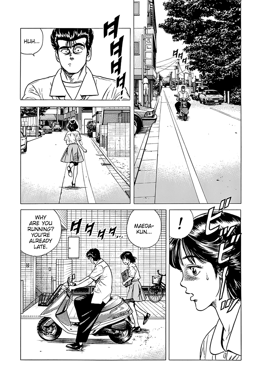 Rokudenashi Blues Chapter 298 page 3 - Chapter 298: Not Enough Calcium