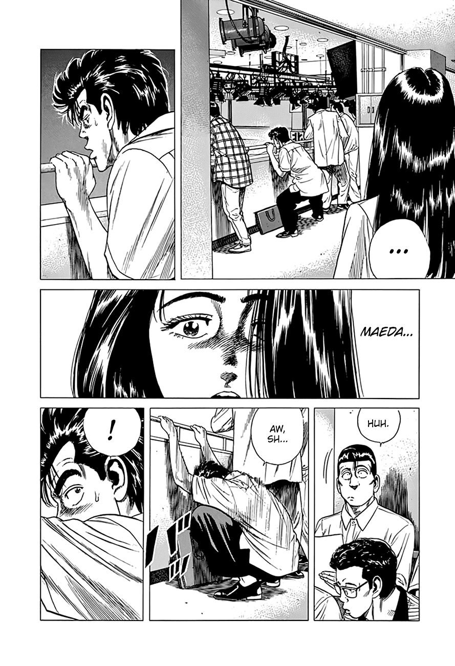 Rokudenashi Blues Chapter 299 page 11 - Chapter 299: Follow Wind
