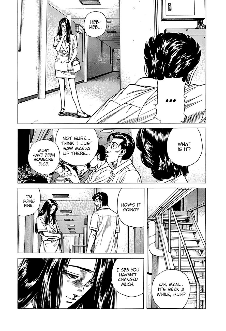 Rokudenashi Blues Chapter 299 page 12 - Chapter 299: Follow Wind