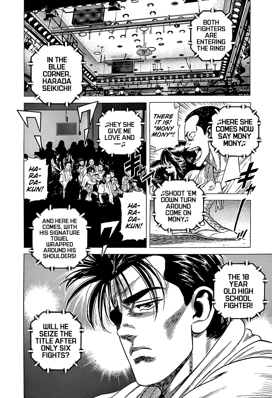 Rokudenashi Blues Chapter 299 page 13 - Chapter 299: Follow Wind