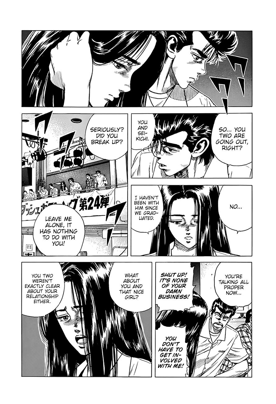 Rokudenashi Blues Chapter 299 page 14 - Chapter 299: Follow Wind
