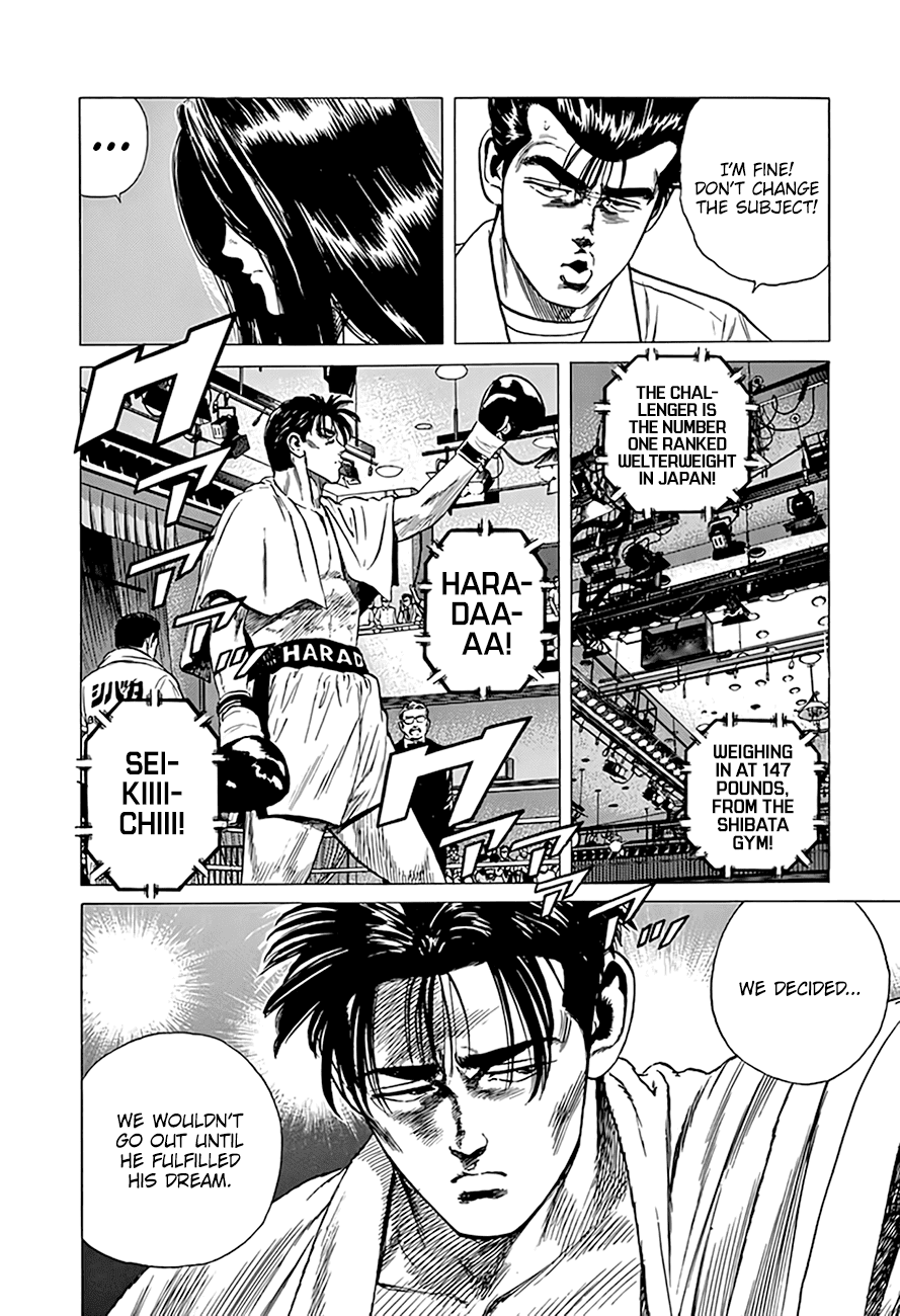 Rokudenashi Blues Chapter 299 page 15 - Chapter 299: Follow Wind