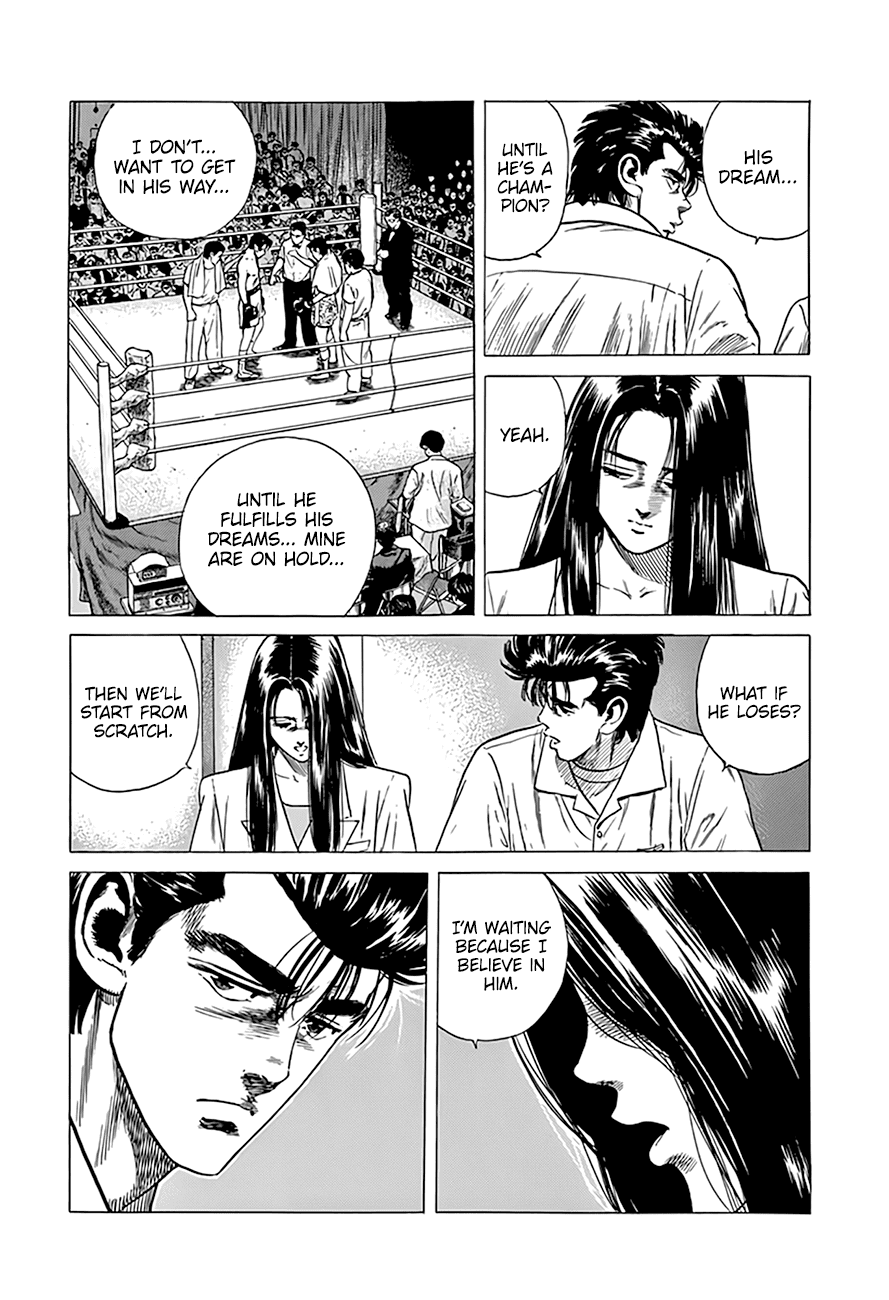 Rokudenashi Blues Chapter 299 page 16 - Chapter 299: Follow Wind