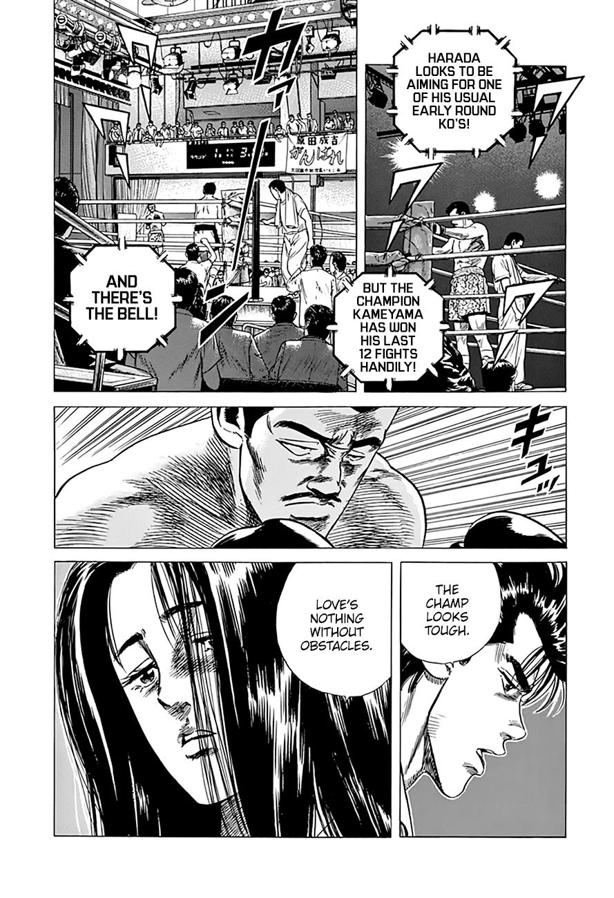 Rokudenashi Blues Chapter 299 page 17 - Chapter 299: Follow Wind