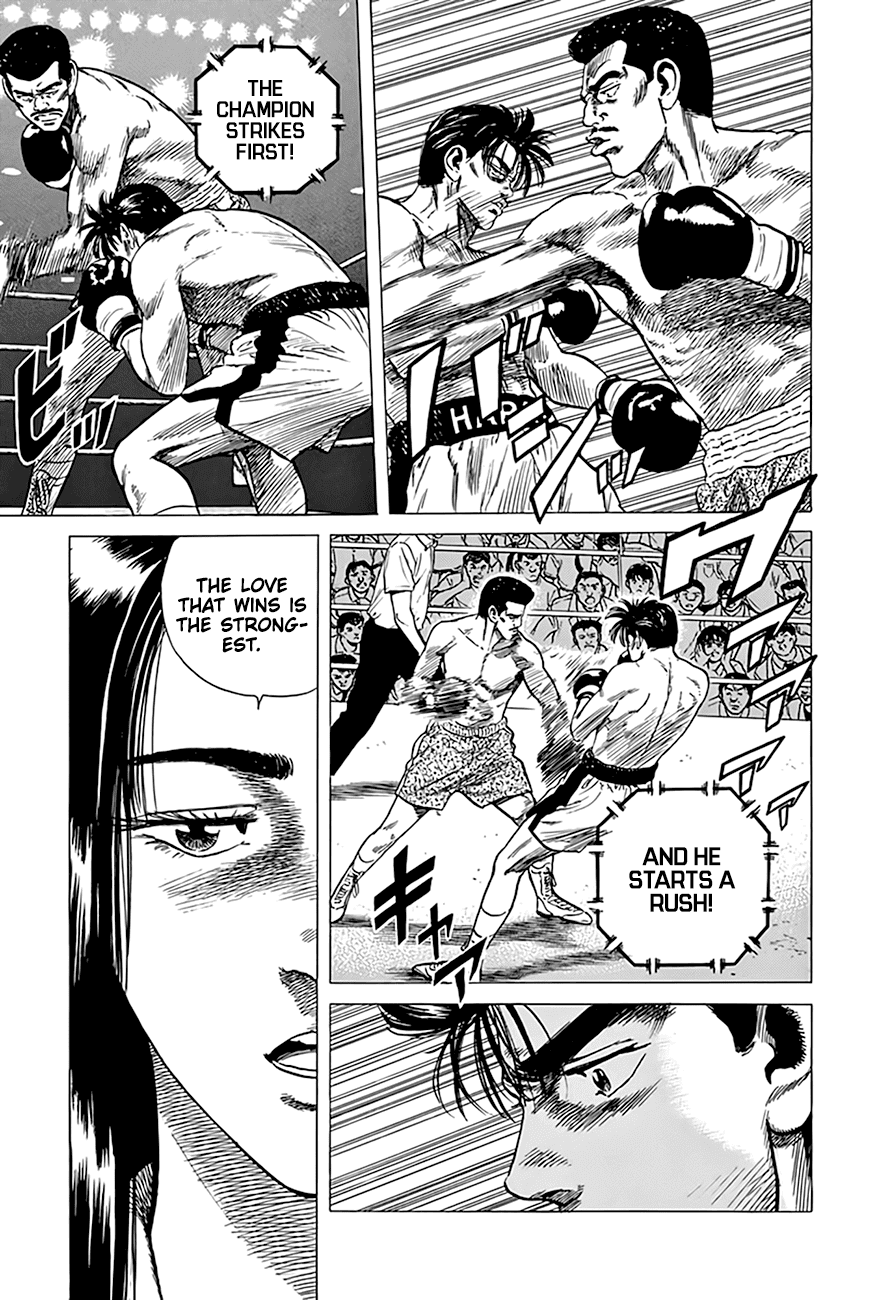 Rokudenashi Blues Chapter 299 page 18 - Chapter 299: Follow Wind
