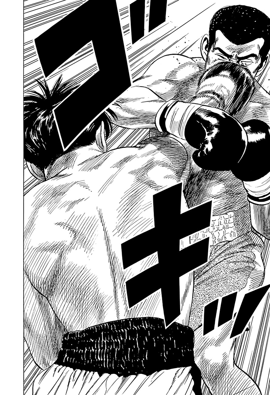 Rokudenashi Blues Chapter 299 page 19 - Chapter 299: Follow Wind