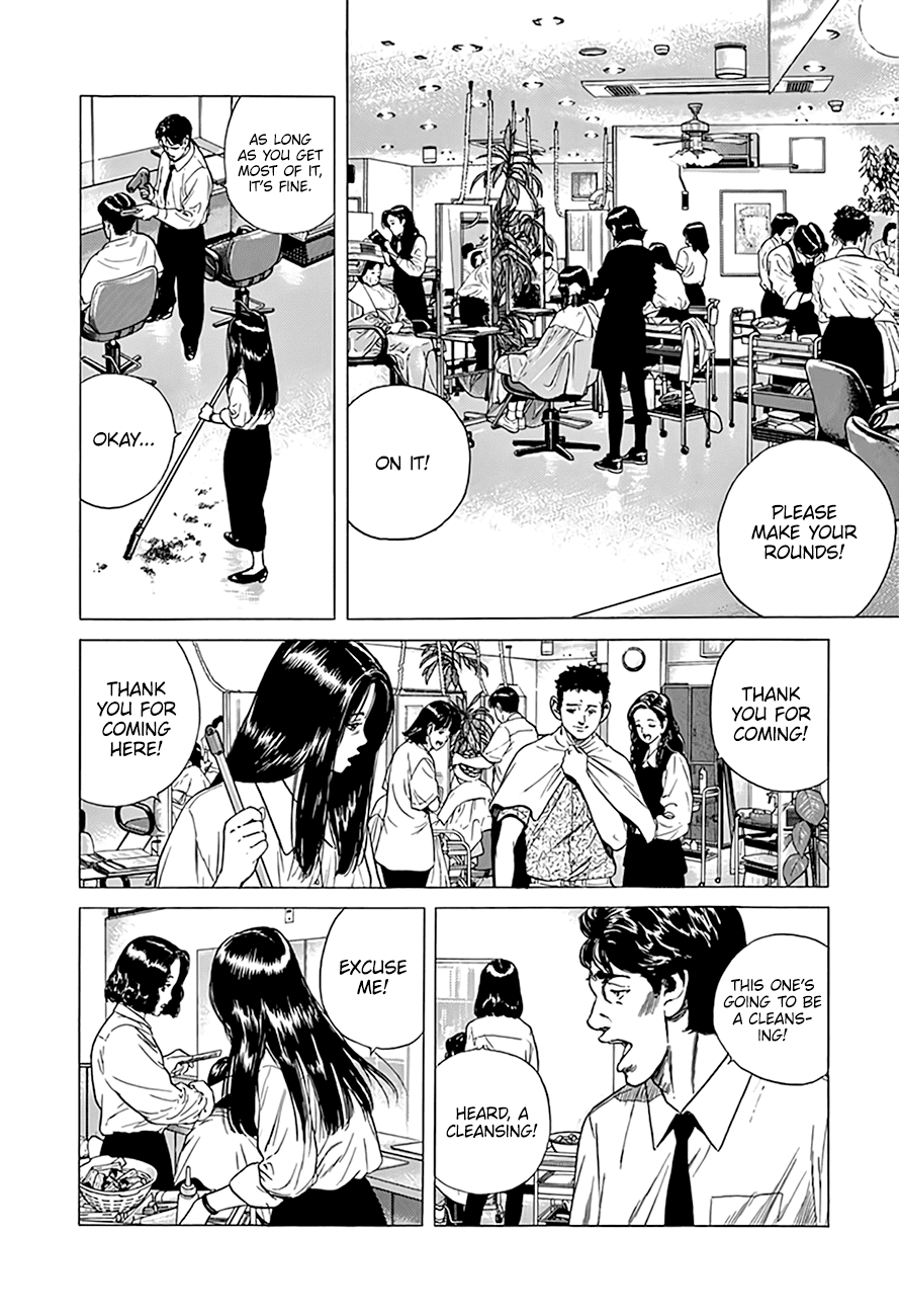 Rokudenashi Blues Chapter 299 page 3 - Chapter 299: Follow Wind