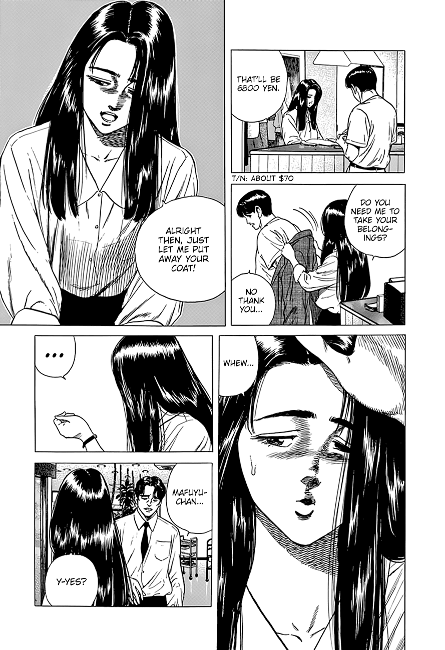 Rokudenashi Blues Chapter 299 page 4 - Chapter 299: Follow Wind