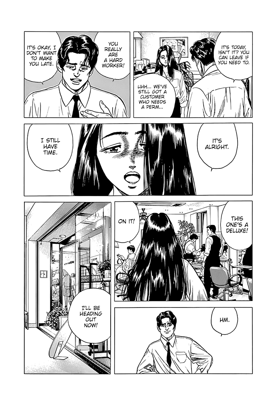 Rokudenashi Blues Chapter 299 page 5 - Chapter 299: Follow Wind