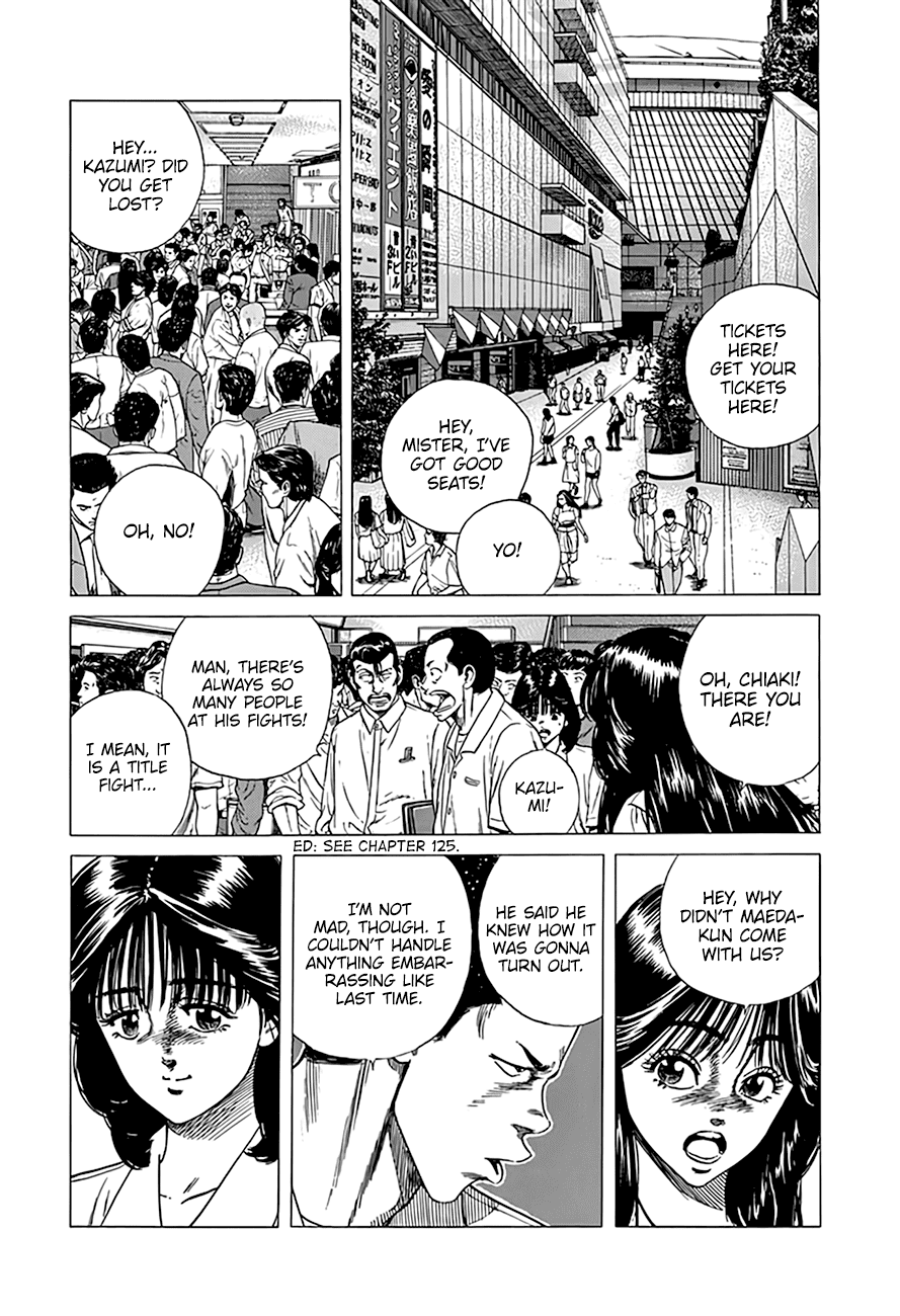 Rokudenashi Blues Chapter 299 page 8 - Chapter 299: Follow Wind