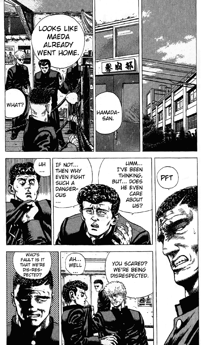 Rokudenashi Blues Chapter 3 page 7 - Chapter 3