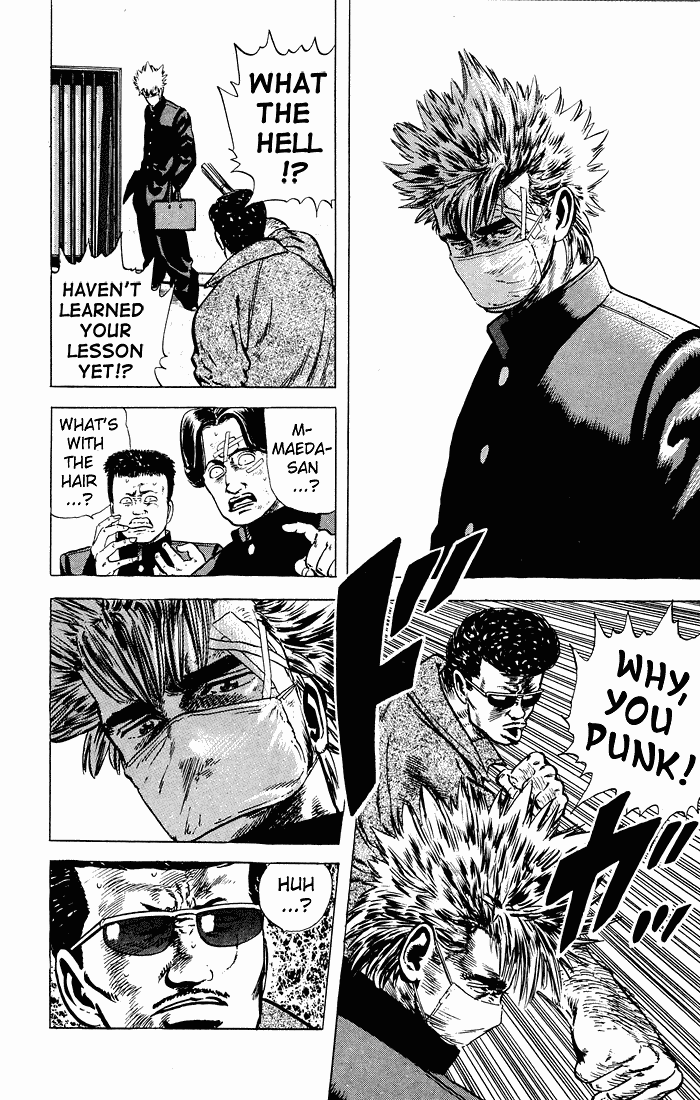 Rokudenashi Blues Chapter 30 page 16 - Chapter 30