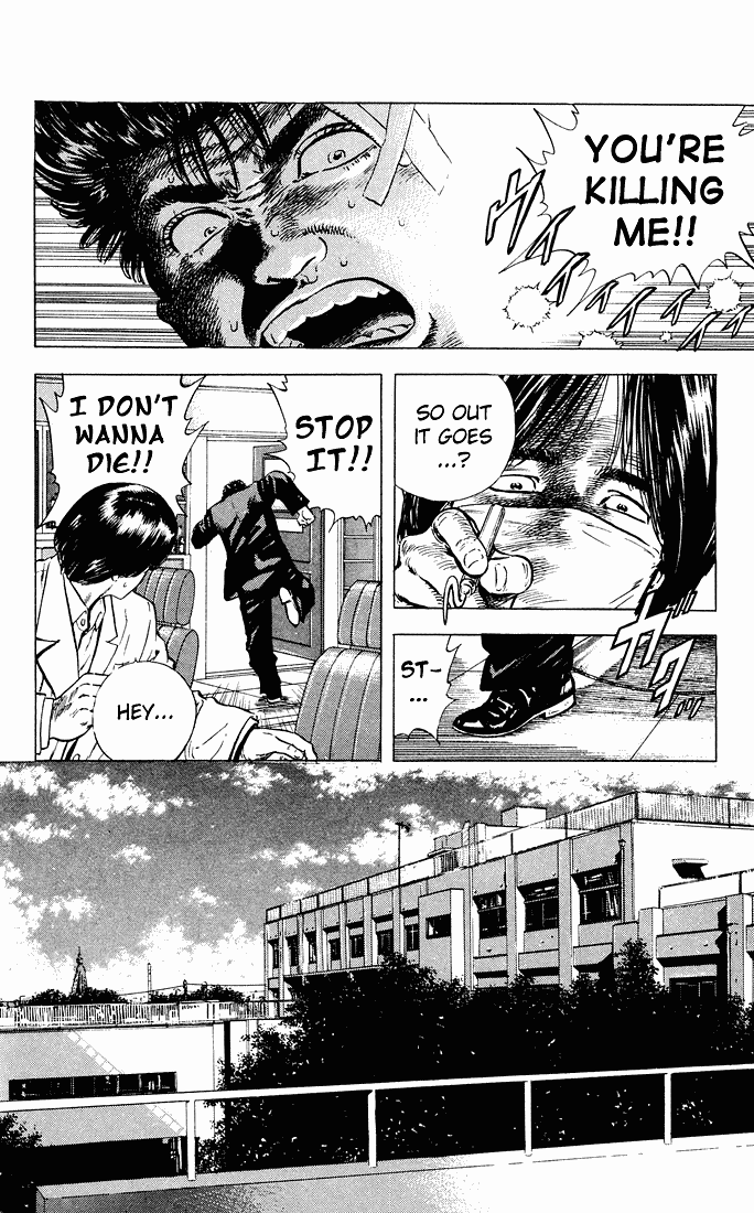 Rokudenashi Blues Chapter 30 page 2 - Chapter 30