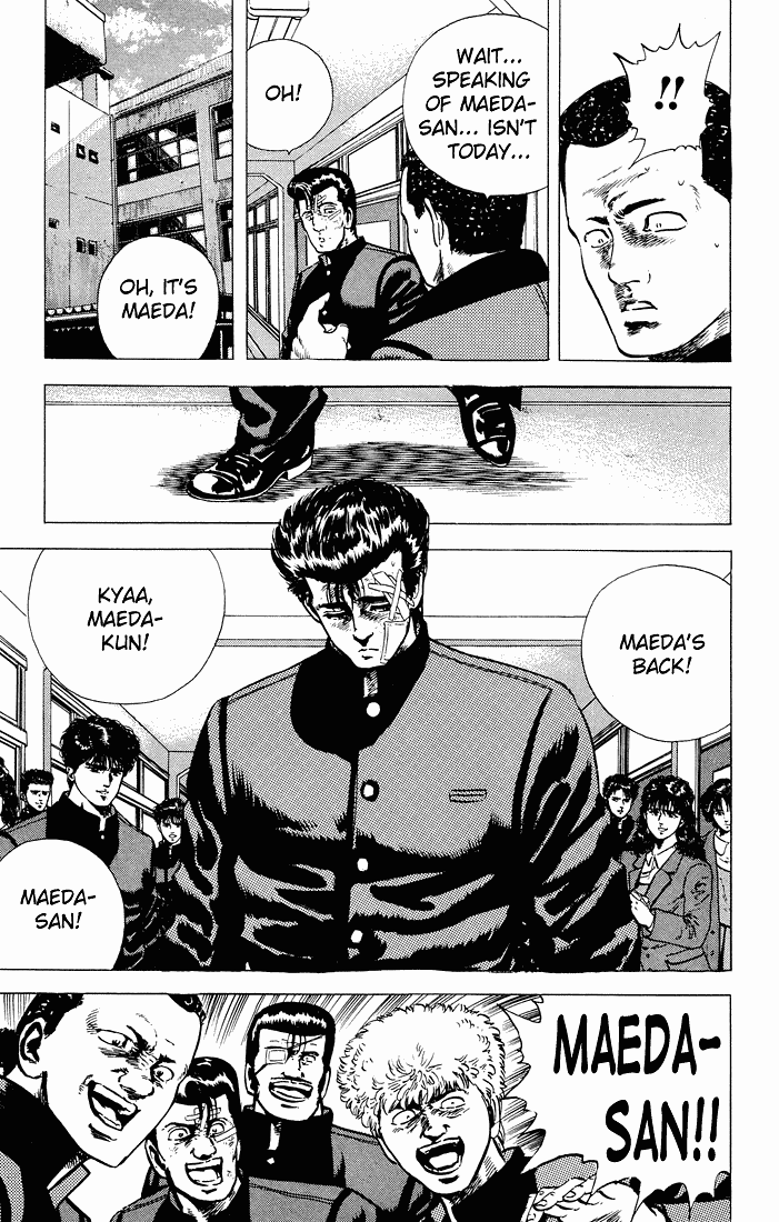 Rokudenashi Blues Chapter 30 page 7 - Chapter 30