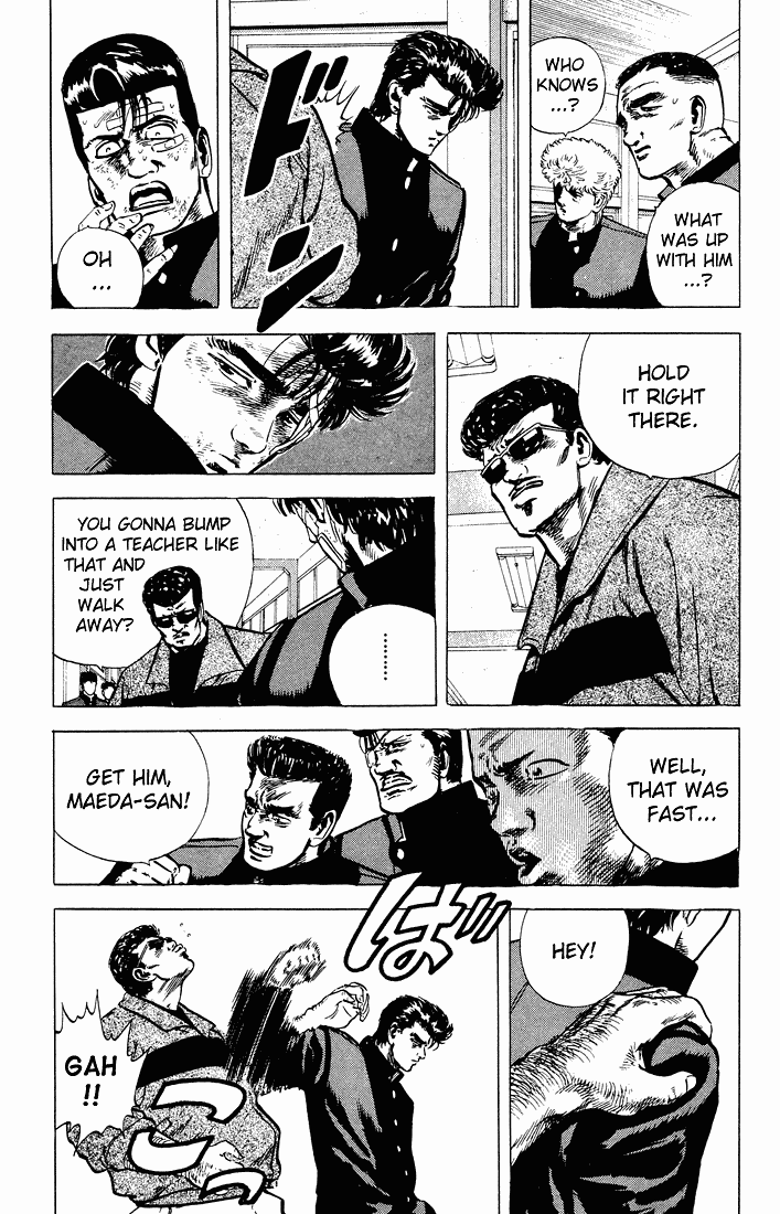 Rokudenashi Blues Chapter 30 page 9 - Chapter 30