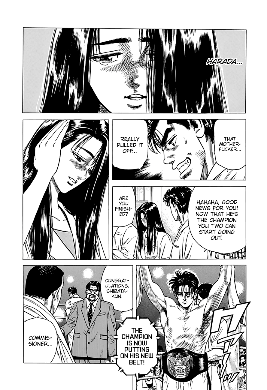 Rokudenashi Blues Chapter 300 page 10 - Chapter 300: Superstar