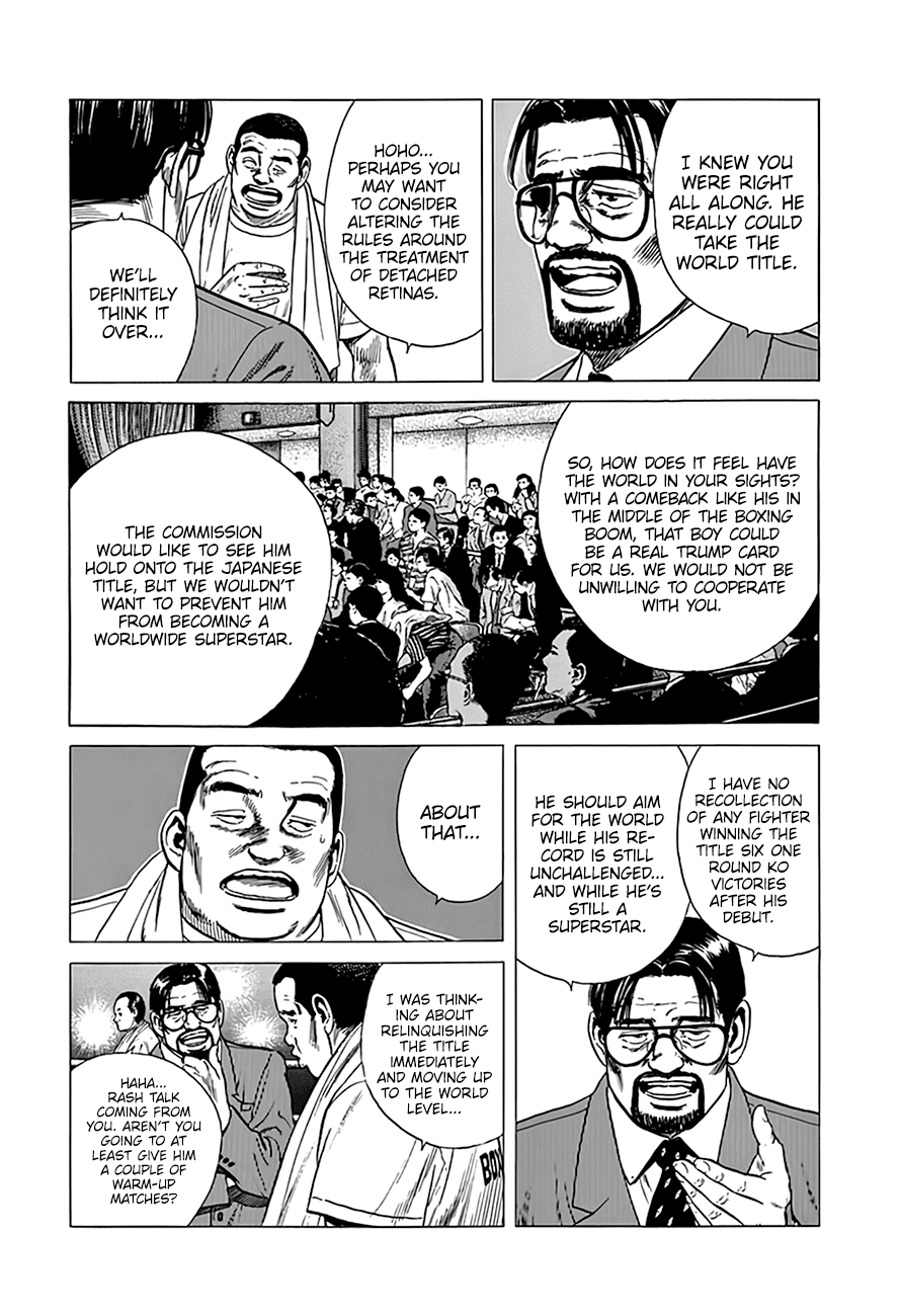 Rokudenashi Blues Chapter 300 page 11 - Chapter 300: Superstar