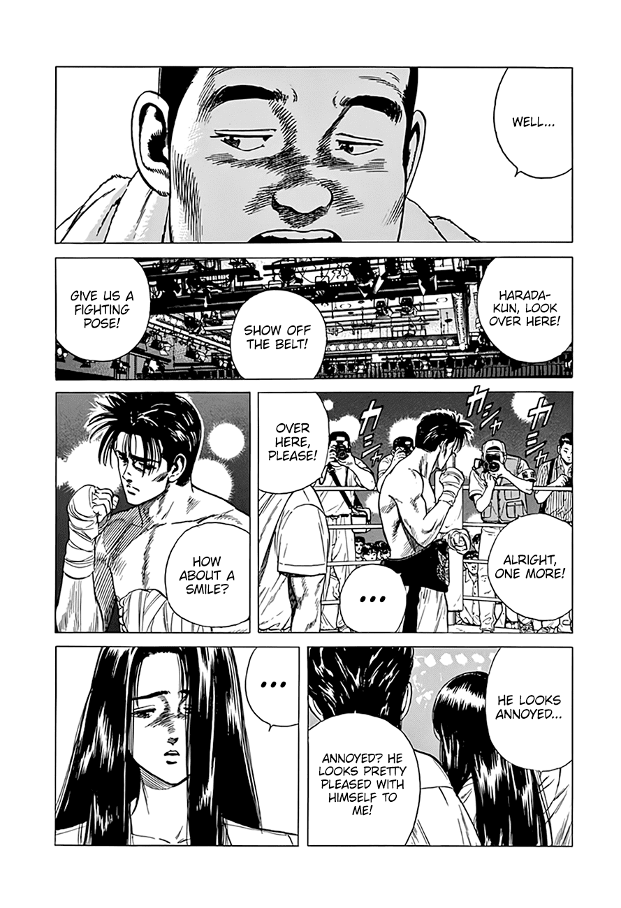 Rokudenashi Blues Chapter 300 page 12 - Chapter 300: Superstar