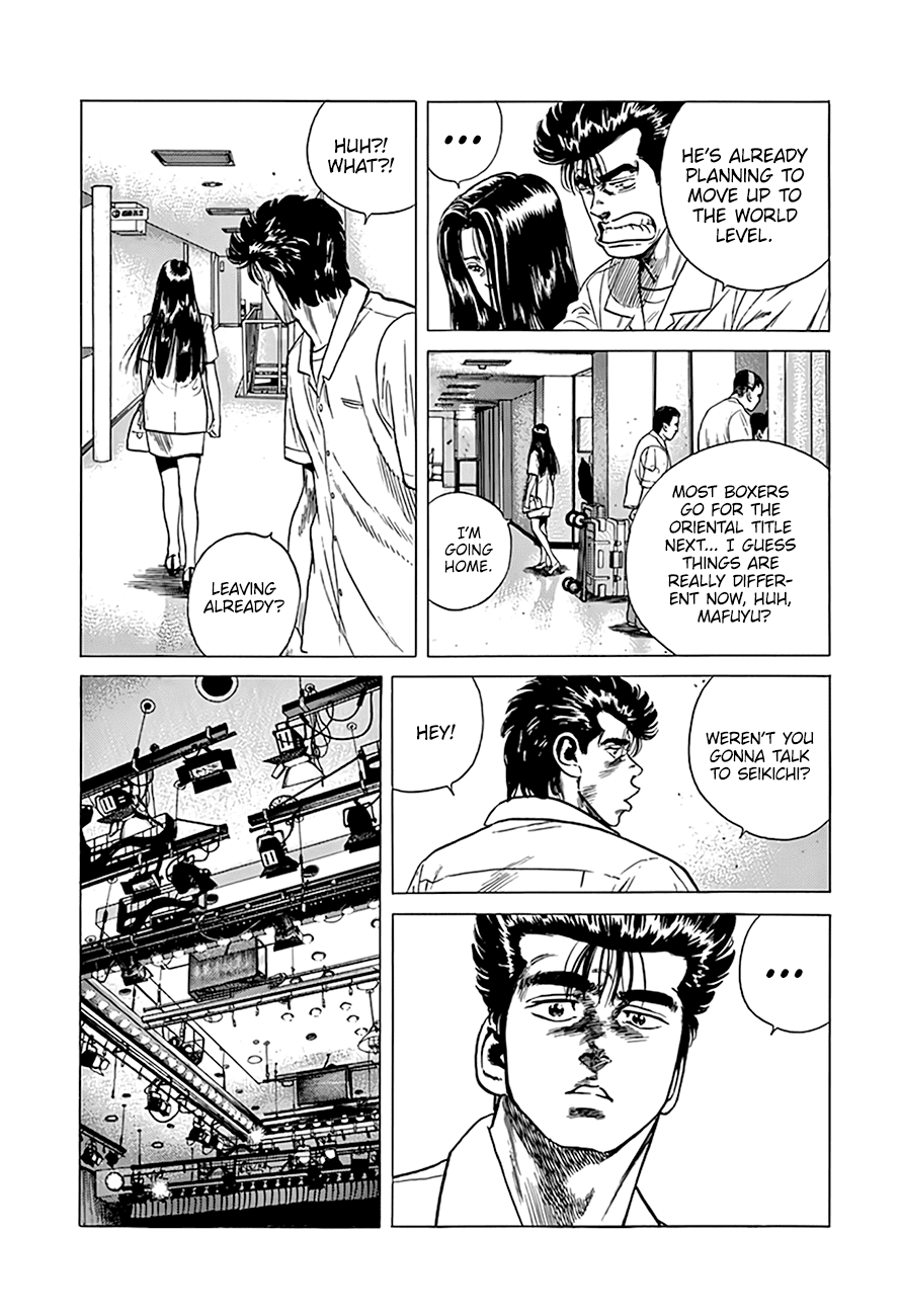 Rokudenashi Blues Chapter 300 page 14 - Chapter 300: Superstar