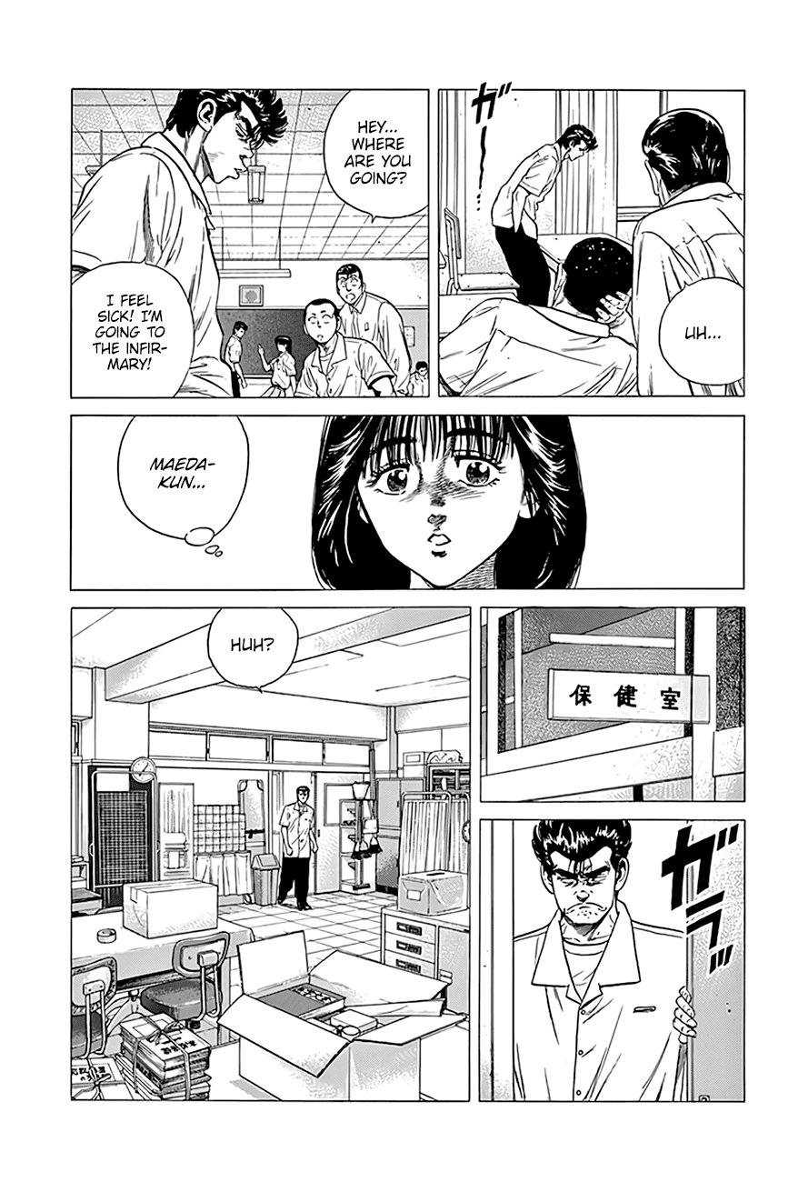 Rokudenashi Blues Chapter 300 page 16 - Chapter 300: Superstar