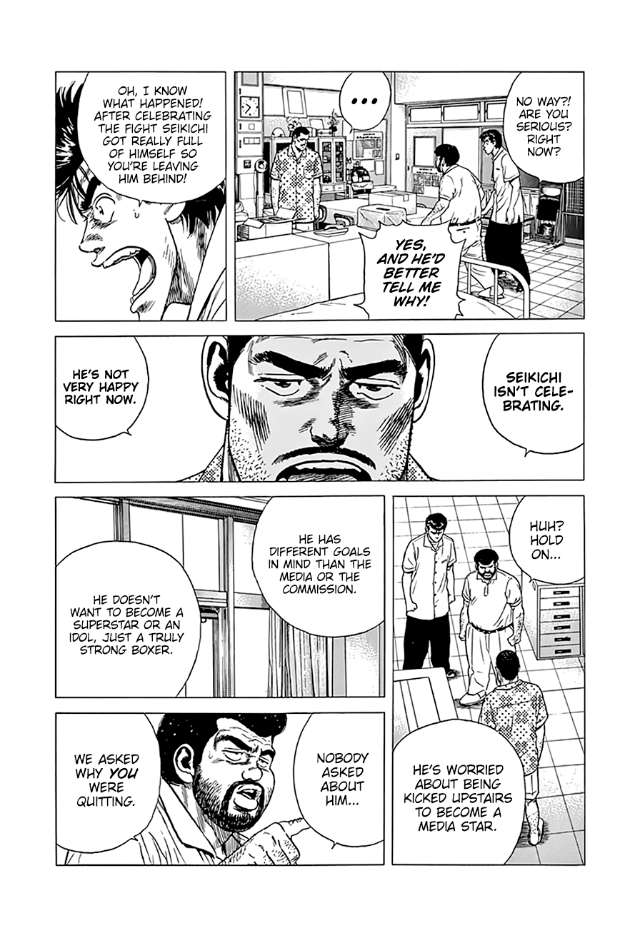 Rokudenashi Blues Chapter 300 page 18 - Chapter 300: Superstar
