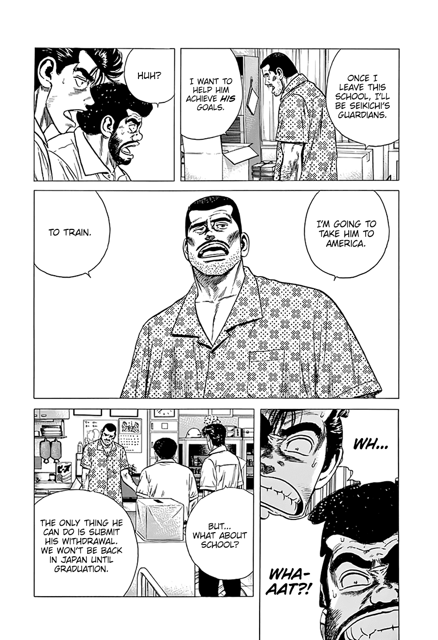 Rokudenashi Blues Chapter 300 page 19 - Chapter 300: Superstar