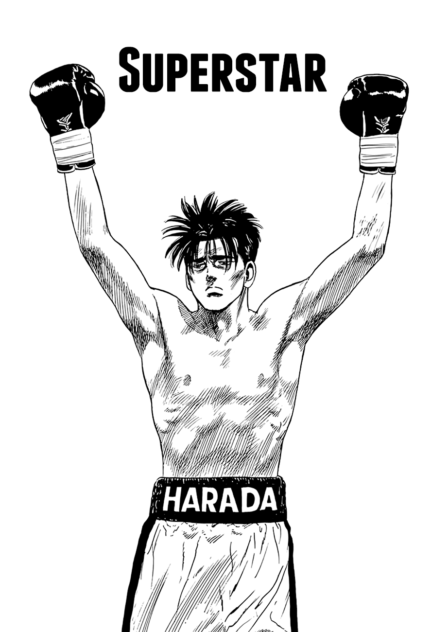 Rokudenashi Blues Chapter 300 page 2 - Chapter 300: Superstar