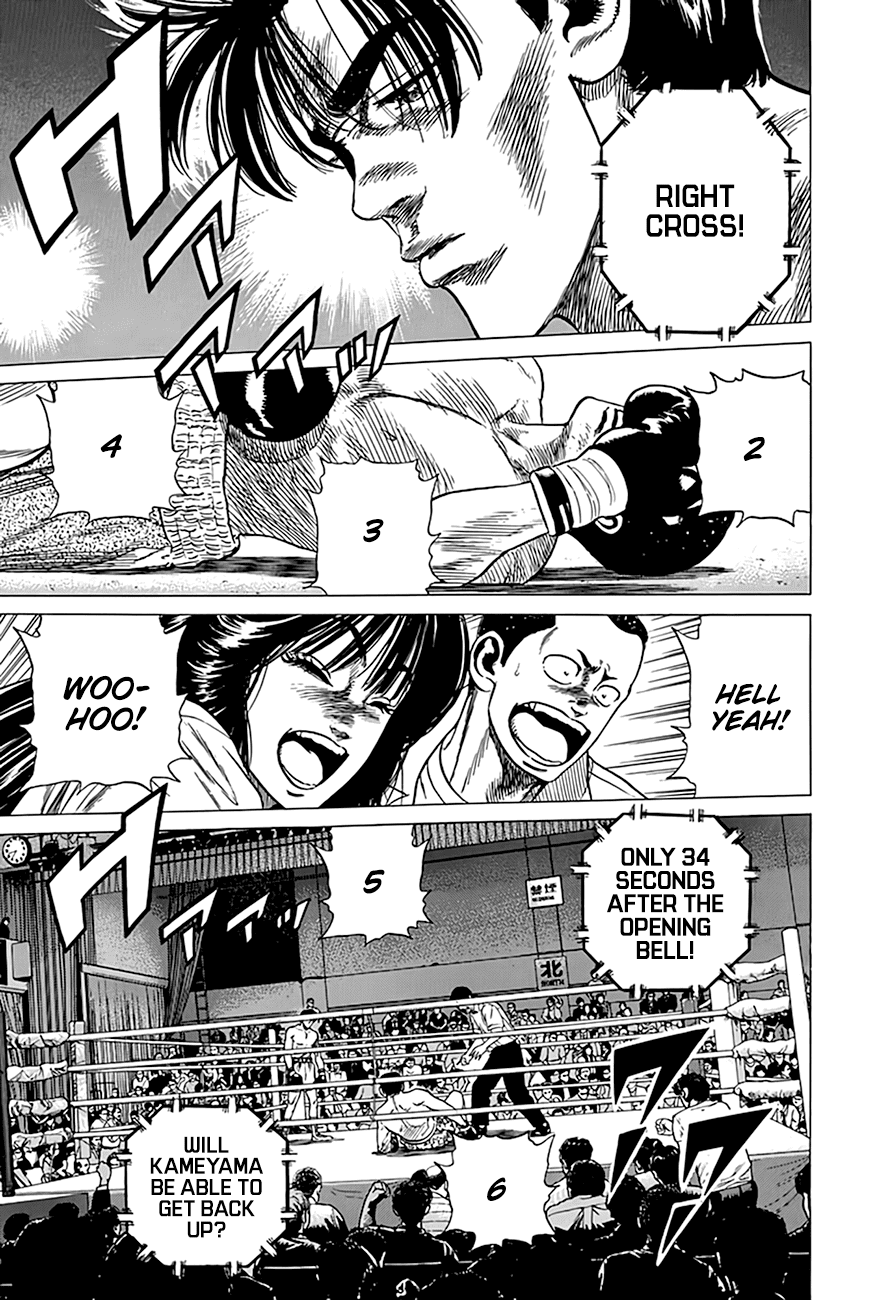 Rokudenashi Blues Chapter 300 page 3 - Chapter 300: Superstar