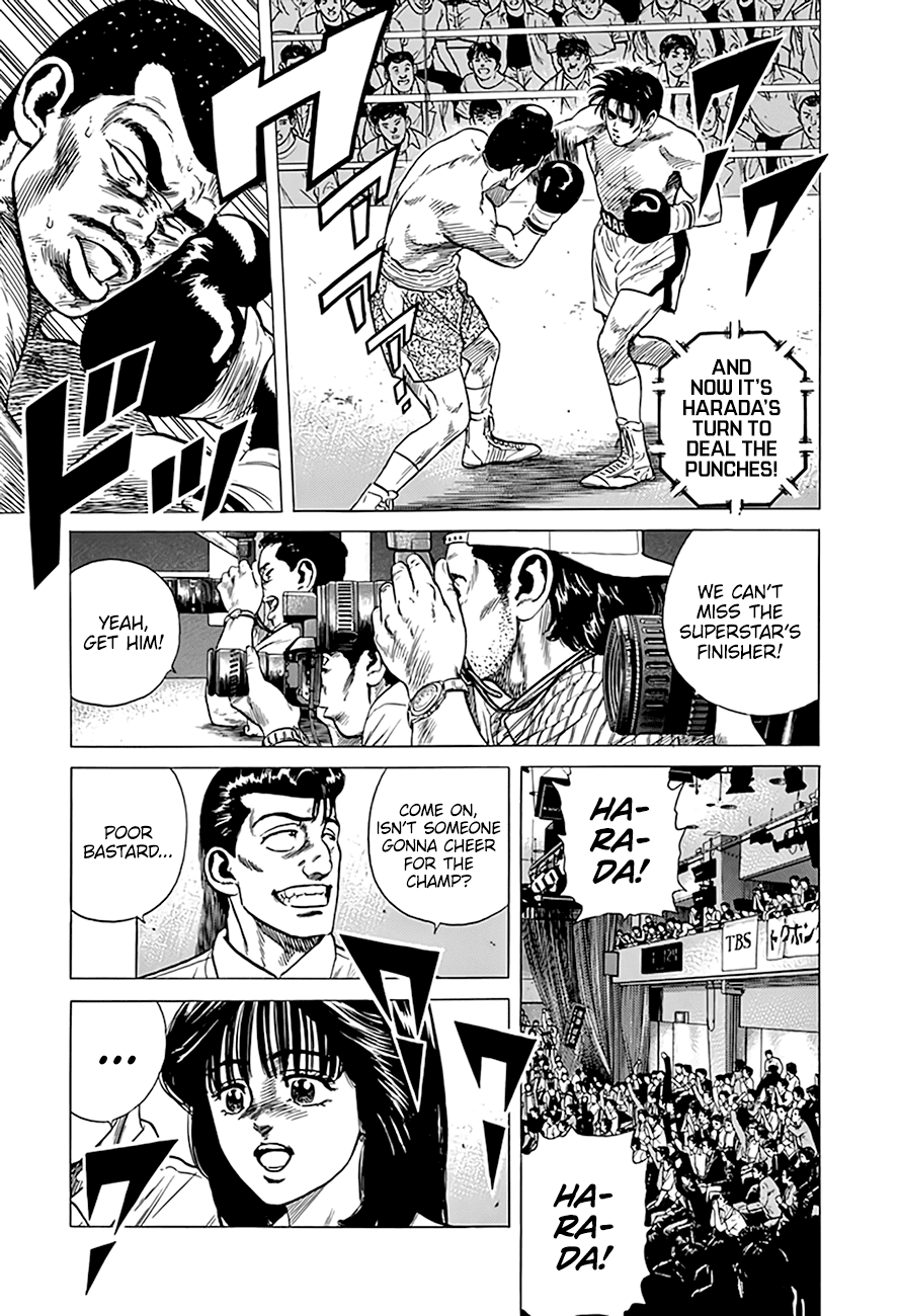Rokudenashi Blues Chapter 300 page 5 - Chapter 300: Superstar