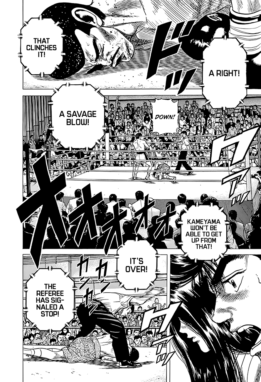 Rokudenashi Blues Chapter 300 page 8 - Chapter 300: Superstar