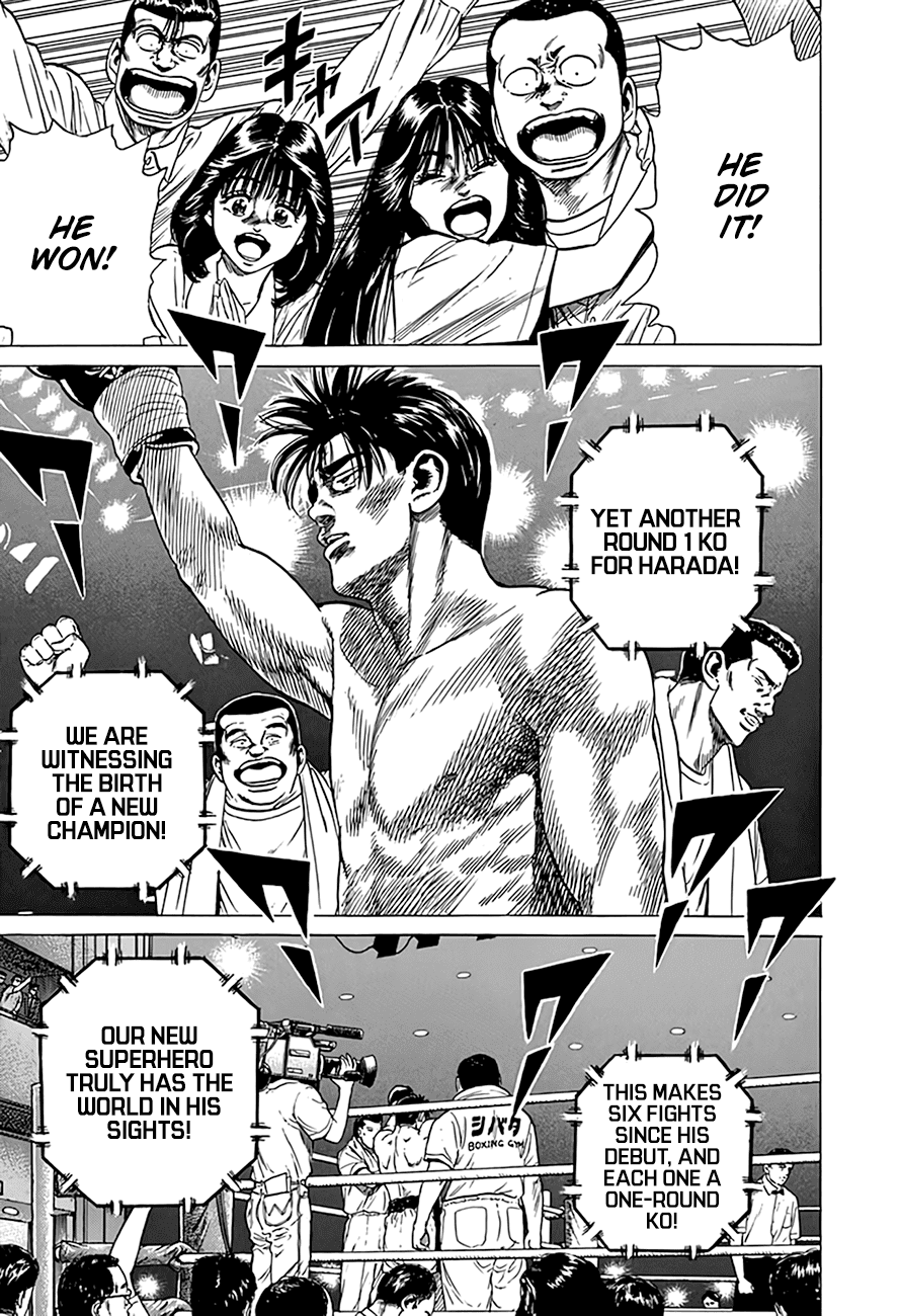 Rokudenashi Blues Chapter 300 page 9 - Chapter 300: Superstar