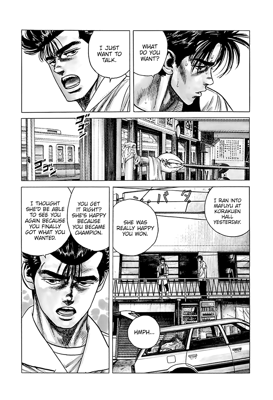 Rokudenashi Blues Chapter 301 page 10 - Chapter 301: On The Way To His Dream