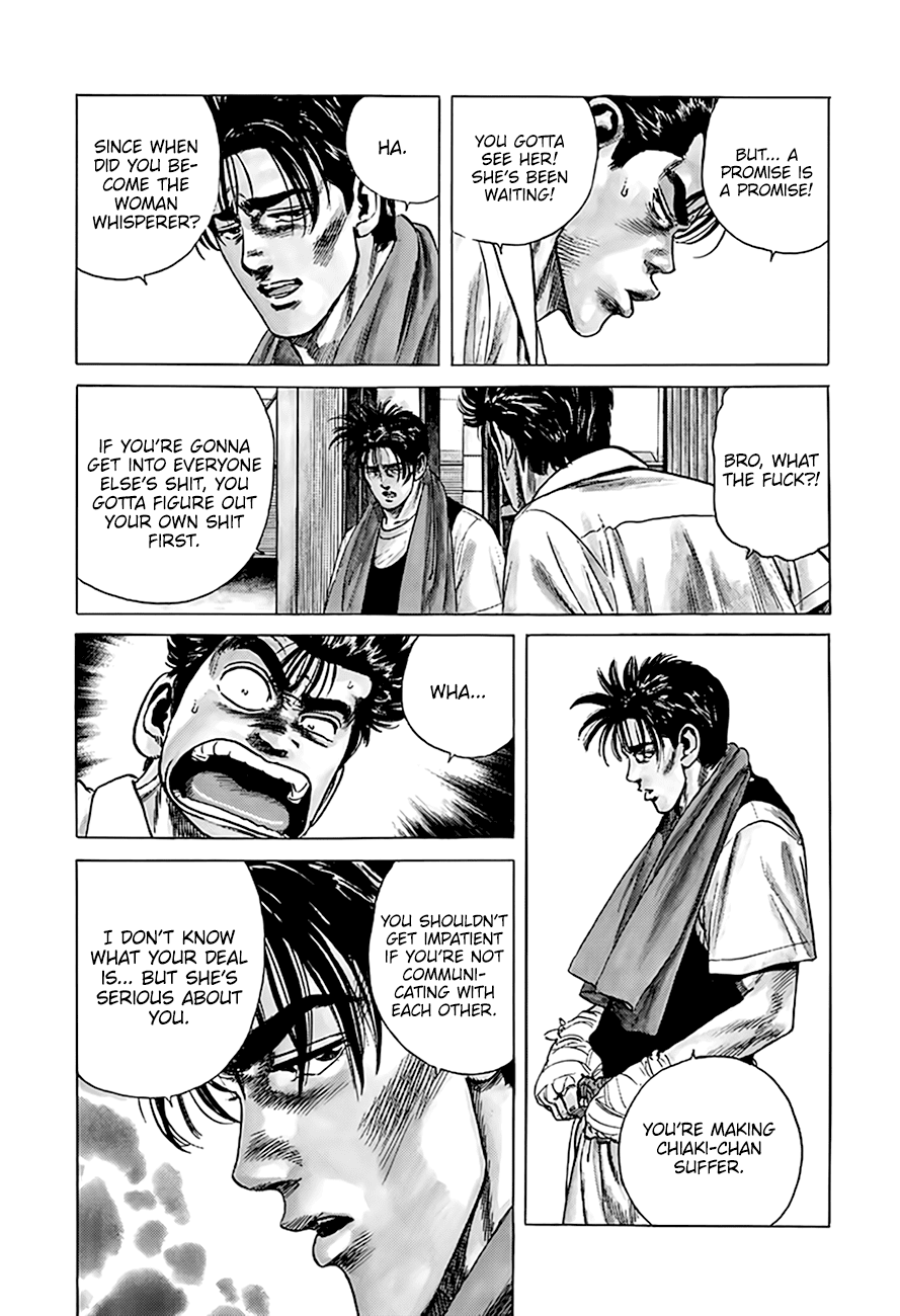 Rokudenashi Blues Chapter 301 page 13 - Chapter 301: On The Way To His Dream