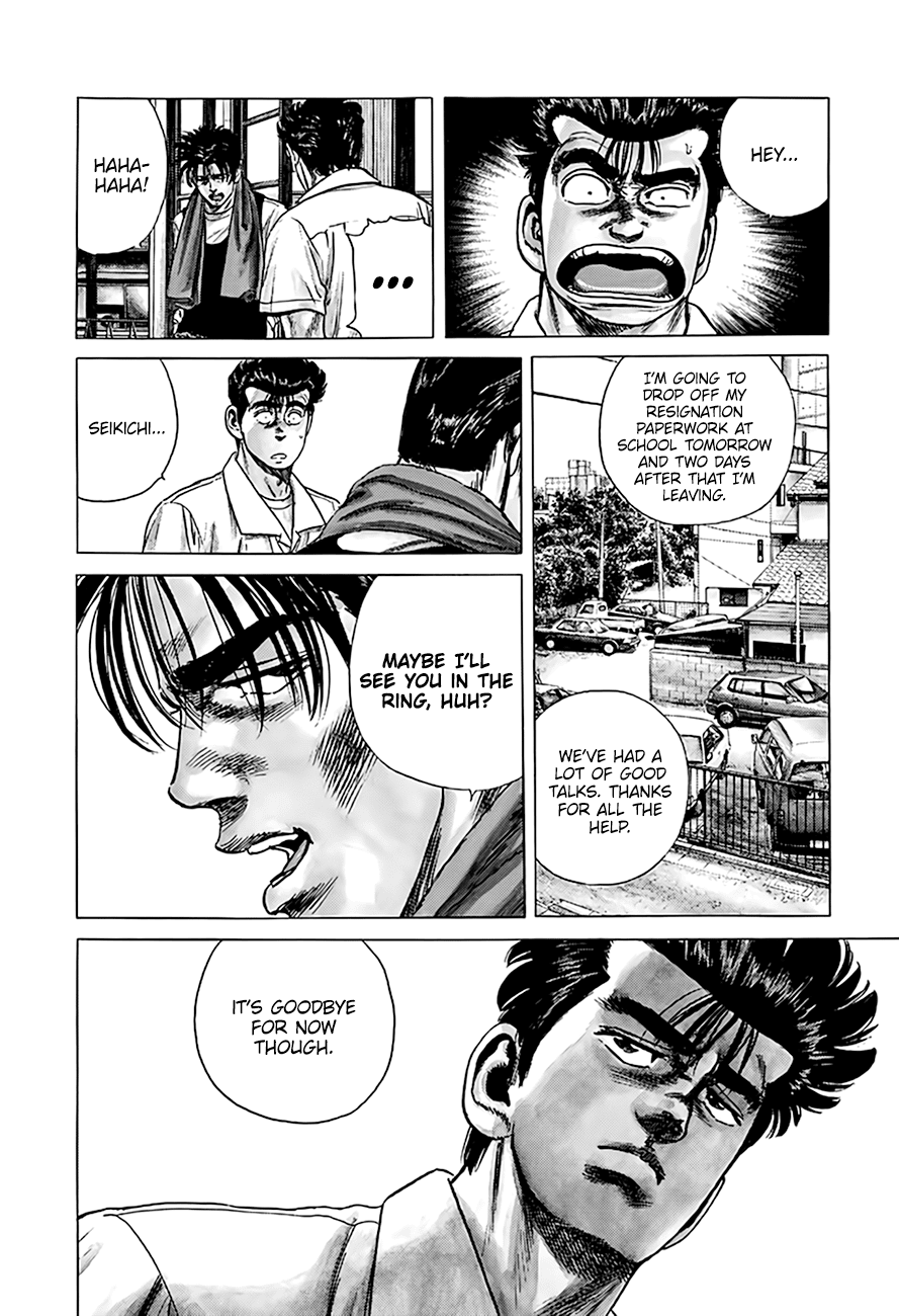 Rokudenashi Blues Chapter 301 page 15 - Chapter 301: On The Way To His Dream