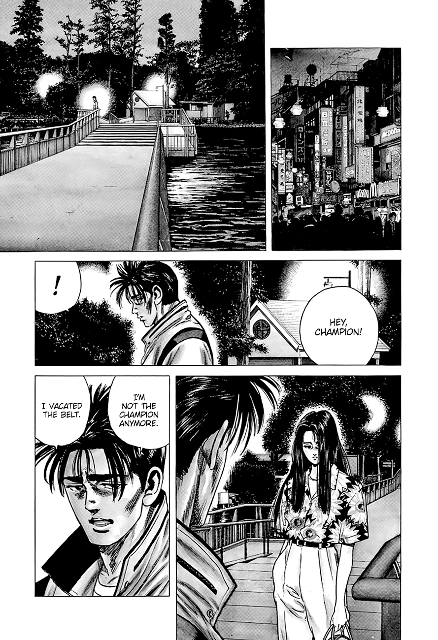Rokudenashi Blues Chapter 301 page 16 - Chapter 301: On The Way To His Dream