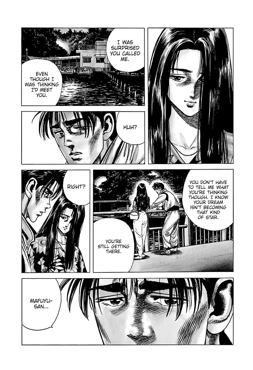 Rokudenashi Blues Chapter 301 page 17 - Chapter 301: On The Way To His Dream